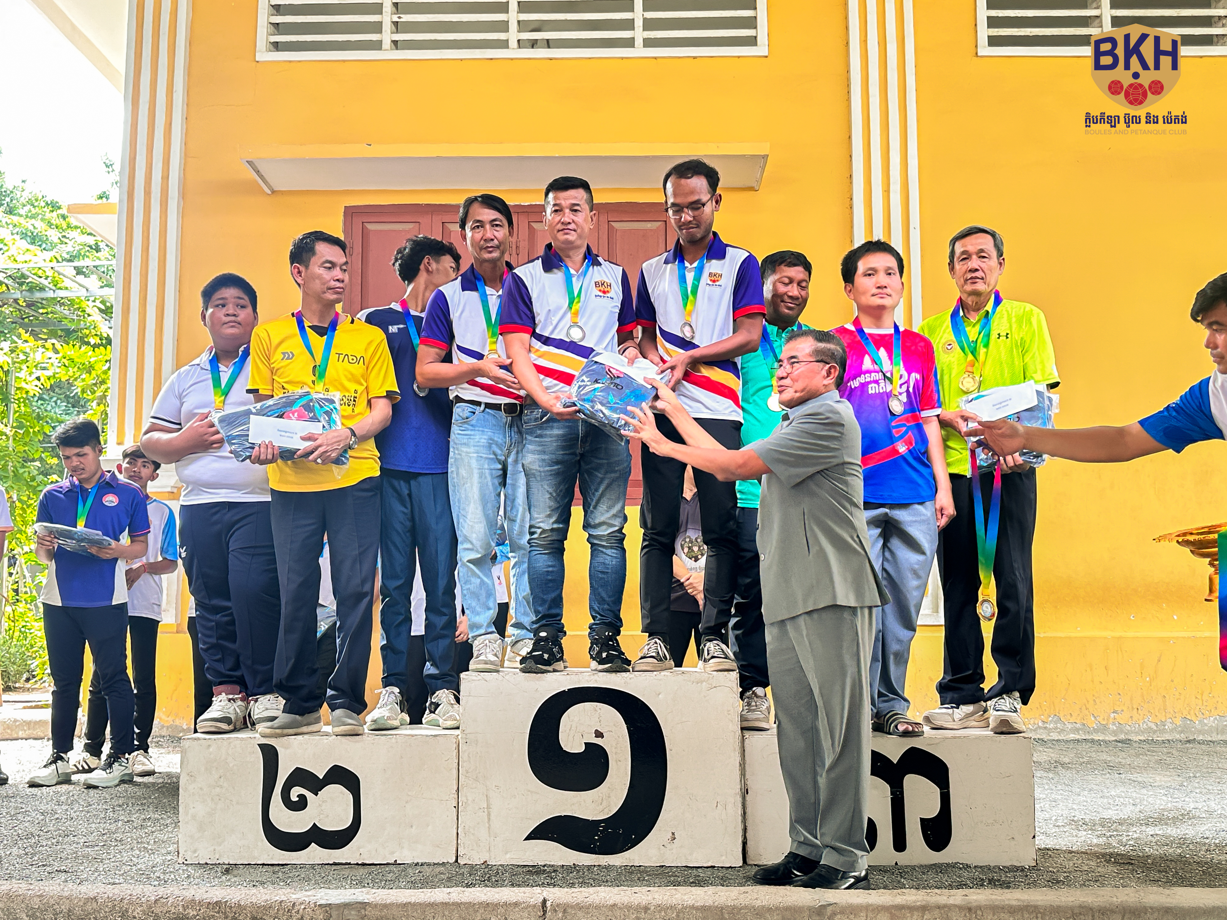 អបអរសាទរ ដល់កីឡាករ ក្លិបកីឡាប៊ូល និងប៉េតង់ BKH ដែលទទួលបាន 🥇មេដាយមាស ចំនួន 04 វិញ្ញាសារ 🥉មេដាយសំរឹទ្ធ ចំនួន 01 វិញ្ញាសារ ក្នុងព្រឹត្តការណ៍ការប្រកួតកីឡាប៊ូល និងប៉េតង់ មន្ទីរ អយក រាជធានីភ្នំពេញ ប្រចាំឆ្នាំ 2026